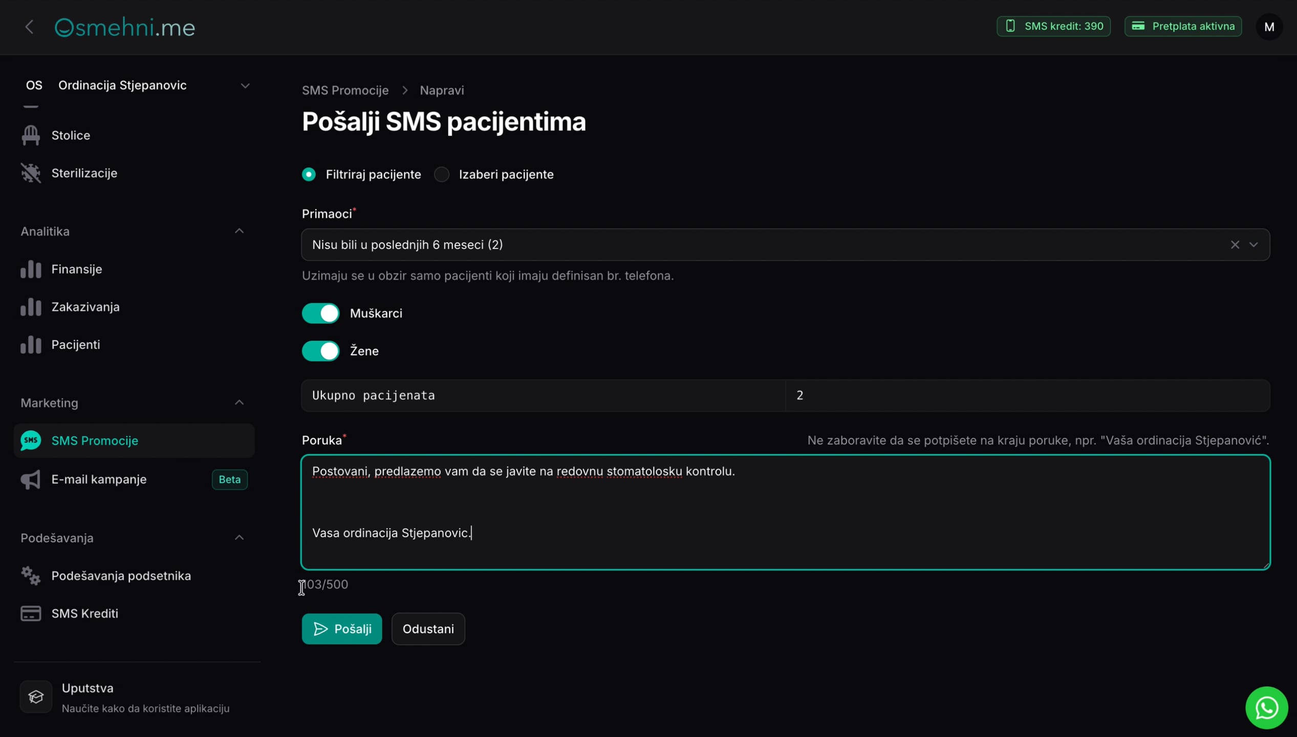 SMS promocije
